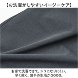 イージーパンツ メンズ 通販 アンクルイージーパンツ テーパードパンツ パンツ メンズパンツ ボトムス リラックス 着脱簡単 ズボン ずぼん カジュアル シンプル 男性 動きやすい