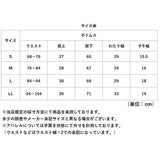 イージーパンツ メンズ 通販 アンクルイージーパンツ テーパードパンツ パンツ メンズパンツ ボトムス リラックス 着脱簡単 ズボン ずぼん カジュアル シンプル 男性 動きやすい