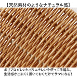 UTILE ユティル コーナーラック 通販 コーナー ラック 小物収納 小物置き 収納 省スペース 洗える コンパクト リビング収納 カウンター下 玄関 玄関収納 キッチン キッチン収納 リビング