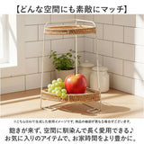 UTILE ユティル コーナーラック 通販 コーナー ラック 小物収納 小物置き 収納 省スペース 洗える コンパクト リビング収納 カウンター下 玄関 玄関収納 キッチン キッチン収納 リビング