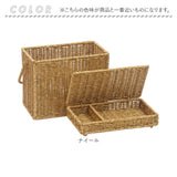 UTILE ユティル コスメボックス 通販 メイクボックス コスメ収納 化粧箱 化粧ボックス 収納ボックス バスケット コスメケース バニティケース 収納 ボックス ケース 洗える 取っ手付き