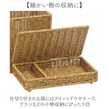 UTILE ユティル コスメボックス 通販 メイクボックス コスメ収納 化粧箱 化粧ボックス 収納ボックス バスケット コスメケース バニティケース 収納 ボックス ケース 洗える 取っ手付き