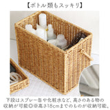 UTILE ユティル コスメボックス 通販 メイクボックス コスメ収納 化粧箱 化粧ボックス 収納ボックス バスケット コスメケース バニティケース 収納 ボックス ケース 洗える 取っ手付き