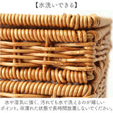 UTILE ユティル コスメボックス 通販 メイクボックス コスメ収納 化粧箱 化粧ボックス 収納ボックス バスケット コスメケース バニティケース 収納 ボックス ケース 洗える 取っ手付き