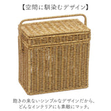 UTILE ユティル コスメボックス 通販 メイクボックス コスメ収納 化粧箱 化粧ボックス 収納ボックス バスケット コスメケース バニティケース 収納 ボックス ケース 洗える 取っ手付き