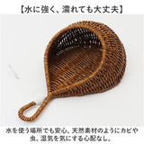 バスケット キッチン 通販 かご カゴ 籠 UTILE ユティル 整理ボックス 収納かご 水 汚れに強い 収納 北欧 シンプル ナチュラル おしゃれ オシャレ かわいい 可愛い キッチン雑貨