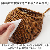 バスケット キッチン 通販 かご カゴ 籠 UTILE ユティル 整理ボックス 収納かご 水 汚れに強い 収納 北欧 シンプル ナチュラル おしゃれ オシャレ かわいい 可愛い キッチン雑貨