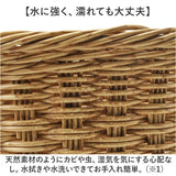 UTILE 洗えるバスケット ゴミ箱 おしゃれ 通販 ダストボックス ごみ箱 ごみばこ くず入れ 屑入れ ダストBOX バスケット かご カゴ 籠 リビング 寝室 丸型 丸形 PPラタン ナチュラル