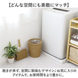 UTILE 洗えるバスケット ゴミ箱 おしゃれ 通販 ダストボックス ごみ箱 ごみばこ くず入れ 屑入れ ダストBOX バスケット かご カゴ 籠 リビング 寝室 丸型 丸形 PPラタン ナチュラル