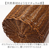 UTILE ユティル フラワーポットLL 収納バスケット 通販 ポット かご バスケット 籠 カゴ かご編み 収納かご 収納カゴ 植物ポット 鉢 かごバスケット 収納 洗える 水洗い可能 北欧 植物