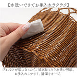 UTILE ユティル フラワーポットLL 収納バスケット 通販 ポット かご バスケット 籠 カゴ かご編み 収納かご 収納カゴ 植物ポット 鉢 かごバスケット 収納 洗える 水洗い可能 北欧 植物