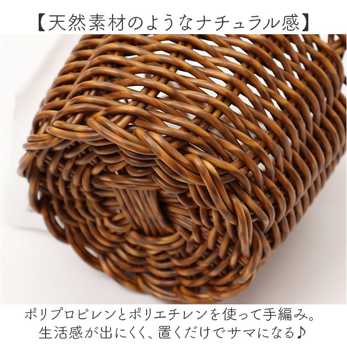 UTILE ユティル フラワーポットS 収納バスケット 通販 ポット かご バスケット 籠 カゴ かご編み 収納かご 収納カゴ 植物ポット 鉢 かごバスケット 収納 洗える 水洗い可能 北欧 植物