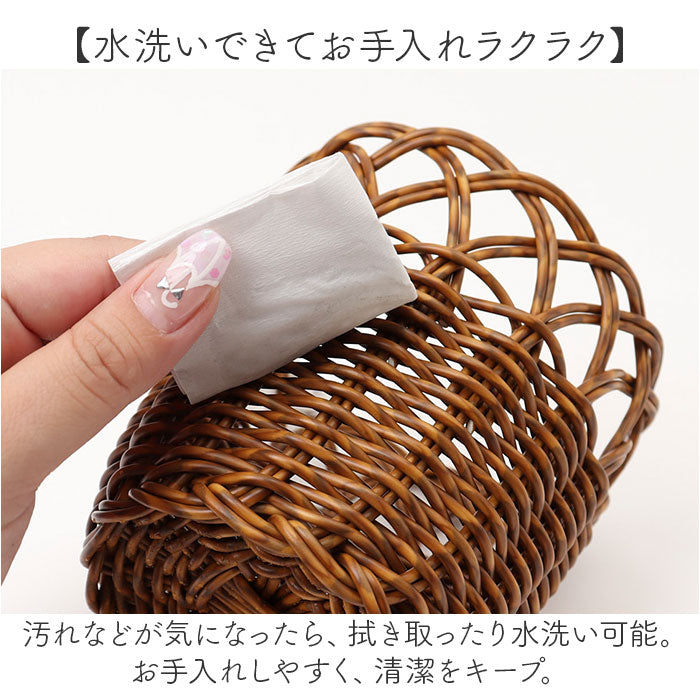 UTILE ユティル フラワーポットS 収納バスケット 通販 ポット かご バスケット 籠 カゴ かご編み 収納かご 収納カゴ 植物ポット 鉢 かごバスケット 収納 洗える 水洗い可能 北欧 植物