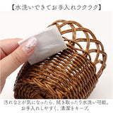 UTILE ユティル フラワーポットS 収納バスケット 通販 ポット かご バスケット 籠 カゴ かご編み 収納かご 収納カゴ 植物ポット 鉢 かごバスケット 収納 洗える 水洗い可能 北欧 植物