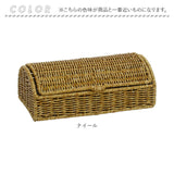 UTILE 洗えるバスケット ふた付き プラスチック 通販 バスケット かご カゴ 籠 蓋付き 蓋つき ふたつき おしゃれ 見せない収納 卓上収納 ナチュラル 北欧 オシャレ シンプル PPラタン