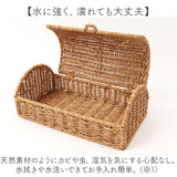 UTILE 洗えるバスケット ふた付き プラスチック 通販 バスケット かご カゴ 籠 蓋付き 蓋つき ふたつき おしゃれ 見せない収納 卓上収納 ナチュラル 北欧 オシャレ シンプル PPラタン