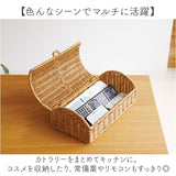 UTILE 洗えるバスケット ふた付き プラスチック 通販 バスケット かご カゴ 籠 蓋付き 蓋つき ふたつき おしゃれ 見せない収納 卓上収納 ナチュラル 北欧 オシャレ シンプル PPラタン