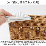 UTILE カーペットクリーナースタンド 通販 カーペットクリーナー スタンド ハンディクリーナー ホルダー 掃除道具 整理 収納 おしゃれ ナチュラル ユティルナイール 洗えるバスケット