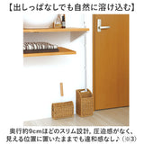 UTILE カーペットクリーナースタンド 通販 カーペットクリーナー スタンド ハンディクリーナー ホルダー 掃除道具 整理 収納 おしゃれ ナチュラル ユティルナイール 洗えるバスケット