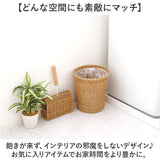 UTILE カーペットクリーナースタンド 通販 カーペットクリーナー スタンド ハンディクリーナー ホルダー 掃除道具 整理 収納 おしゃれ ナチュラル ユティルナイール 洗えるバスケット