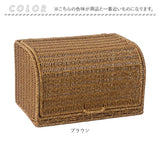 ユティル ブレッドケース 通販 UTILE パンケース キッチン収納 ボックス パン入れ ナチュラル キッチンストッカー 台所 収納 スパイス 調味料 洗える おしゃれ creer クレエ インテリア