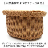 ユティル バスケット 通販 ナイール UTILE フタ付バスケット Sサイズ カゴ かご 籠 水洗い 洗える フタ付 蓋付きバスケット ふたつき 小物入れ ふた付き籠 蓋つきかご リビング収納