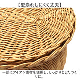 ユティル バスケット 通販 ナイール UTILE フタ付バスケット Sサイズ カゴ かご 籠 水洗い 洗える フタ付 蓋付きバスケット ふたつき 小物入れ ふた付き籠 蓋つきかご リビング収納