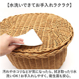 ユティル バスケット 通販 ナイール UTILE フタ付バスケット Sサイズ カゴ かご 籠 水洗い 洗える フタ付 蓋付きバスケット ふたつき 小物入れ ふた付き籠 蓋つきかご リビング収納