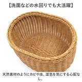 ユティル バスケット 通販 ナイール UTILE フタ付バスケット Sサイズ カゴ かご 籠 水洗い 洗える フタ付 蓋付きバスケット ふたつき 小物入れ ふた付き籠 蓋つきかご リビング収納