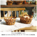 ユティル かご バスケット 通販 UTILE オーバルバスケット カゴ 籠 キッチンバスケット キッチン収納 ナチュラル キッチンストッカー 電子レンジ 台所 果物かご 小物収納 洗える おしゃれ