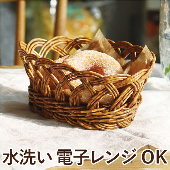 ユティル かご バスケット 通販 UTILE オーバルバスケット カゴ 籠 キッチンバスケット キッチン収納 ナチュラル キッチンストッカー 電子レンジ 台所 果物かご 小物収納 洗える おしゃれ