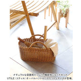 ユティル かご バスケット 大きい 通販 UTILE オーバルハンドルバスケット Lサイズ カゴ 籠 キッチンバスケット キッチン収納 ナチュラル キッチンストッカー 持ち手 台所 収納 小物収納