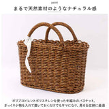 ユティル かご バスケット ミニ 通販 UTILE オーバルハンドルバスケット Sサイズ カゴ 籠 キッチンバスケット キッチン収納 ナチュラル サニタリー収納 持ち手 台所 収納 小物収納 洗える