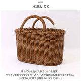 ユティル かご バスケット ミニ 通販 UTILE オーバルハンドルバスケット Sサイズ カゴ 籠 キッチンバスケット キッチン収納 ナチュラル サニタリー収納 持ち手 台所 収納 小物収納 洗える