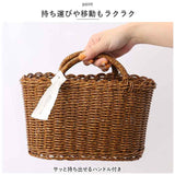 ユティル かご バスケット ミニ 通販 UTILE オーバルハンドルバスケット Sサイズ カゴ 籠 キッチンバスケット キッチン収納 ナチュラル サニタリー収納 持ち手 台所 収納 小物収納 洗える