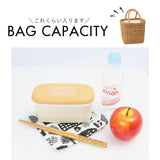 UTILE ユティル ピクニックバスケット 通販 かごバッグ カゴバッグ ピクニック かご カゴ 保冷バッグ カゴバスケット 保冷バスケット クーラーバッグ お弁当 ランチバッグ アウトドア
