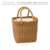 UTILE ユティル ピクニックバスケット 通販 かごバッグ カゴバッグ ピクニック かご カゴ 保冷バッグ カゴバスケット 保冷バスケット クーラーバッグ お弁当 ランチバッグ アウトドア