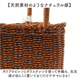 UTILE ユティル ピクニックバスケット 通販 かごバッグ カゴバッグ ピクニック かご カゴ 保冷バッグ カゴバスケット 保冷バスケット クーラーバッグ お弁当 ランチバッグ アウトドア