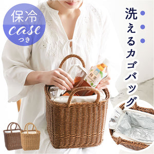 UTILE ユティル ピクニックバスケット 通販 かごバッグ カゴバッグ ピクニック かご カゴ 保冷バッグ カゴバスケット 保冷バスケット クーラーバッグ お弁当 ランチバッグ アウトドア