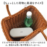 UTILE ユティル ピクニックバスケット 通販 かごバッグ カゴバッグ ピクニック かご カゴ 保冷バッグ カゴバスケット 保冷バスケット クーラーバッグ お弁当 ランチバッグ アウトドア
