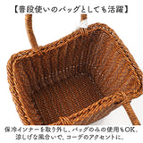 UTILE ユティル ピクニックバスケット 通販 かごバッグ カゴバッグ ピクニック かご カゴ 保冷バッグ カゴバスケット 保冷バスケット クーラーバッグ お弁当 ランチバッグ アウトドア