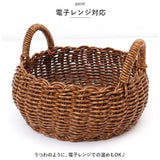 ユティル かご バスケット 通販 UTILE ラウンドローバスケット カゴ 籠 キッチンバスケット キッチン収納 ナチュラル キッチンストッカー 持ち手 台所 果物かご 小物収納 洗える おしゃれ