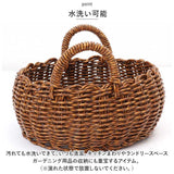 ユティル かご バスケット 通販 UTILE ラウンドローバスケット カゴ 籠 キッチンバスケット キッチン収納 ナチュラル キッチンストッカー 持ち手 台所 果物かご 小物収納 洗える おしゃれ