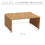 UTILE ユティル コの字ラック Lサイズ 通販 かご編み カゴ編み 籠編み キッチンラック ラック 収納ラック キッチン収納 収納 小物収納 小物ラック 調味料ラック 隙間収納 調味料棚 棚