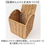 UTILE 洗えるバスケット ゴミ箱 卓上 通販 卓上ゴミ箱 ごみ箱 ごみばこ くず入れ 屑入れ ダストBOX 蓋付き フタ付き おしゃれ 台所 キッチン 袋が見えない PPラタン ナチュラル シンプル