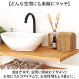 UTILE 洗えるバスケット ゴミ箱 卓上 通販 卓上ゴミ箱 ごみ箱 ごみばこ くず入れ 屑入れ ダストBOX 蓋付き フタ付き おしゃれ 台所 キッチン 袋が見えない PPラタン ナチュラル シンプル