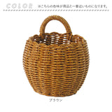 UTILE ユティル ポット S 収納バスケット 通販 かご バスケット 籠 カゴ かご編み 収納かご 収納カゴ 植物ポット 鉢 かごバスケット 収納 洗える 水洗い可能 北欧 植物 観葉植物