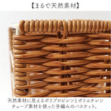 UTILE ユティル ストッカー ハンドル付 通販 ハンドル付ストッカー バスケット 小物入れ カゴ 収納かご 持ち手 持ち手付き 戸棚収納 整理ケース 収納ボックス ボックス ケース