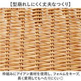 UTILE 洗えるバスケット バスケット トレー 通販 トレイ お盆 かご カゴ 籠 ざる ザル 台所 キッチン 整理 収納 ハンドル付き 収納トレー 収納トレイ ナチュラル 北欧 シンプル PPラタン