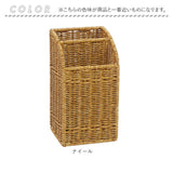 UTILE フローリングワイパースタンド 通販 フローリングワイパー スタンド フロアワイパー ホルダー 掃除道具 整理 収納 おしゃれ ナチュラル ユティルナイール 洗えるバスケット